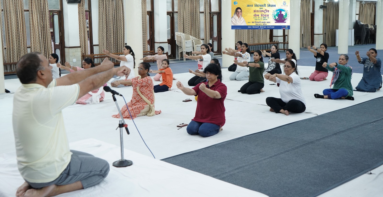 International Yoga Day