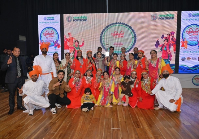 INTRA REGIONAL CULTURAL MEET 2024 (2)